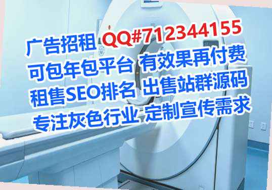 静乐代母园林绿化工作室